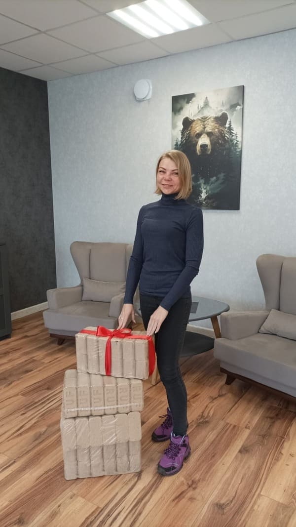 Розыгрыш бесплатной машины дров